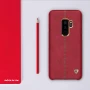 Nillkin Englon Leather Cover case for Samsung Galaxy S9 Plus order from official NILLKIN store